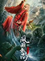 肌肌对肌肌在线观看免费